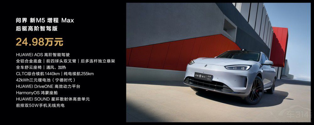 �ۃr24.98�fԪ����������M5ϵ����ʽ����