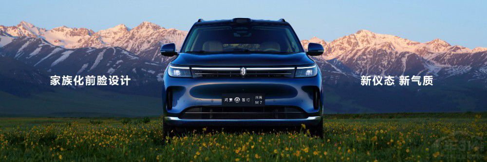 ������M7 Ultra��28.98�f�������м�����