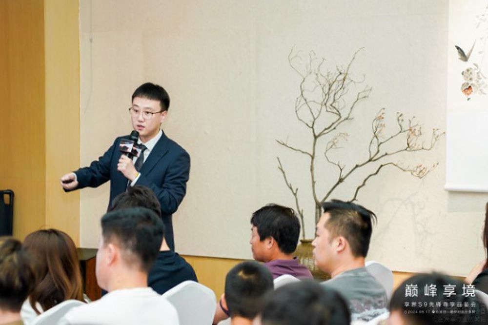 �����ǻ���Ş����S9�Ƽ������c������W(xu��)