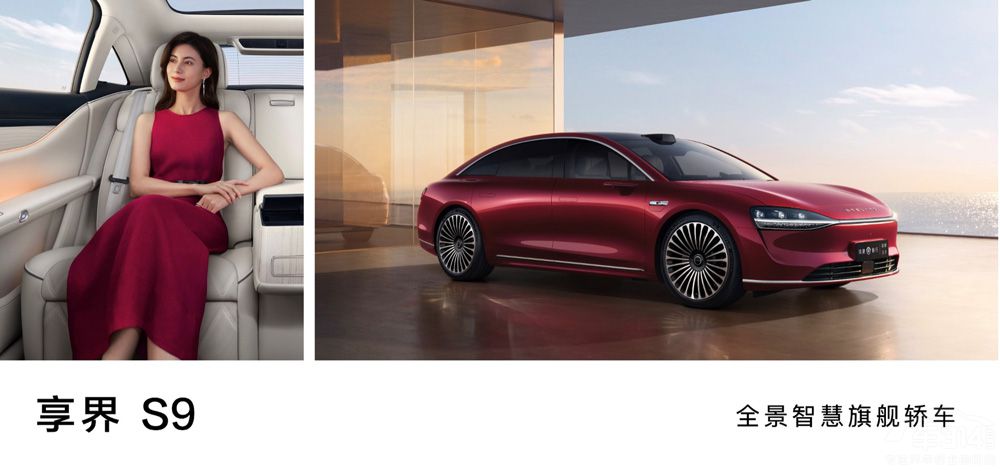 �����ǻ���Ş����S9�Ƽ������c������W(xu��)