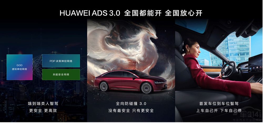 �����ǻ���Ş����S9�Ƽ������c������W(xu��)