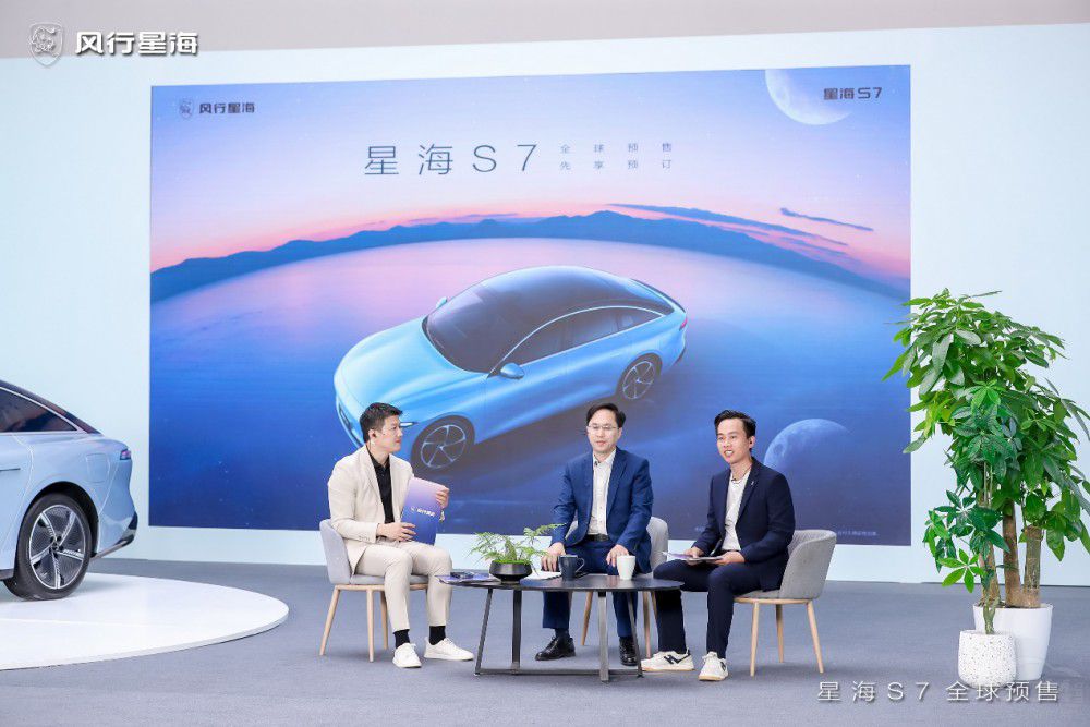 ���������I���Ǻ�S7 ��ʽ�_(k��i)��ȫ���A(y��)����