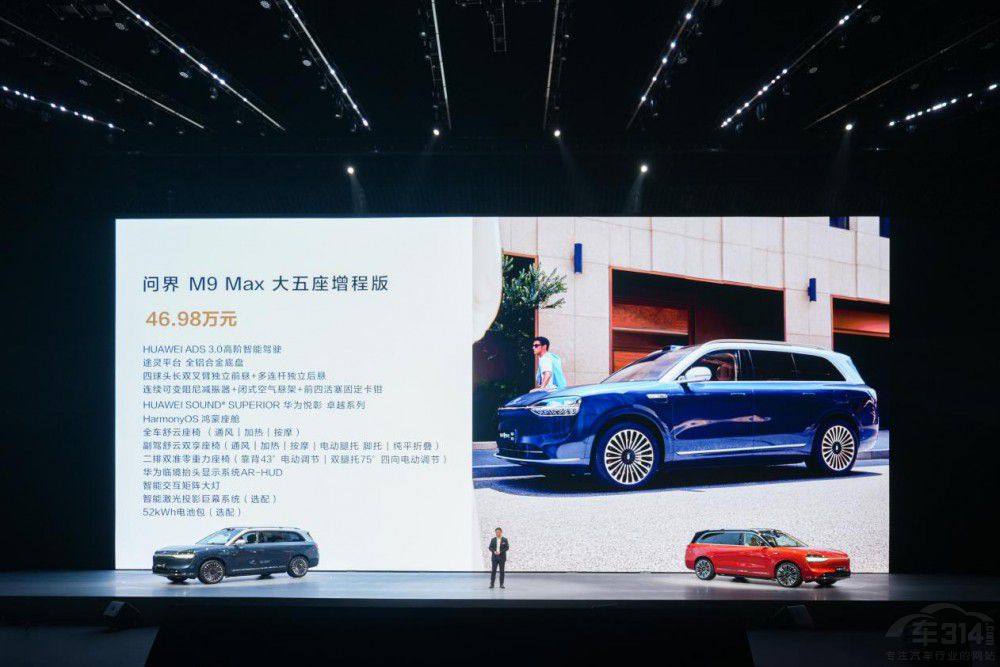 �������І���M9������ 46.98�fԪ������