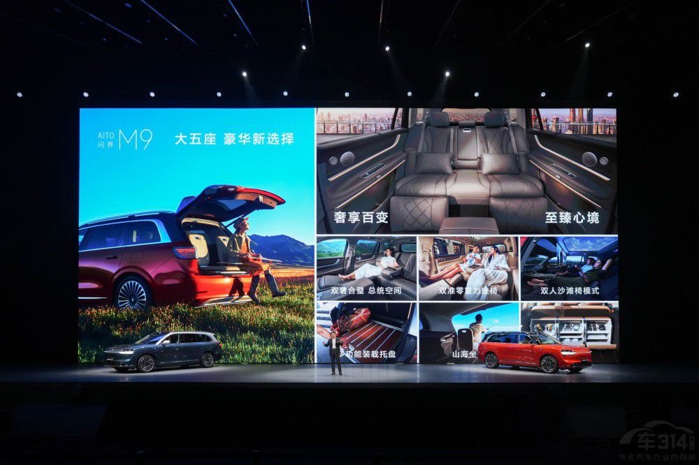 �������І���M9������ 46.98�fԪ������