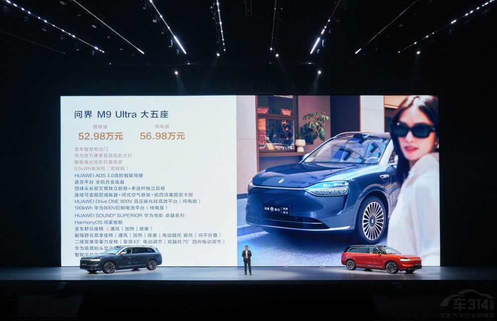 �������І���M9������ 46.98�fԪ������