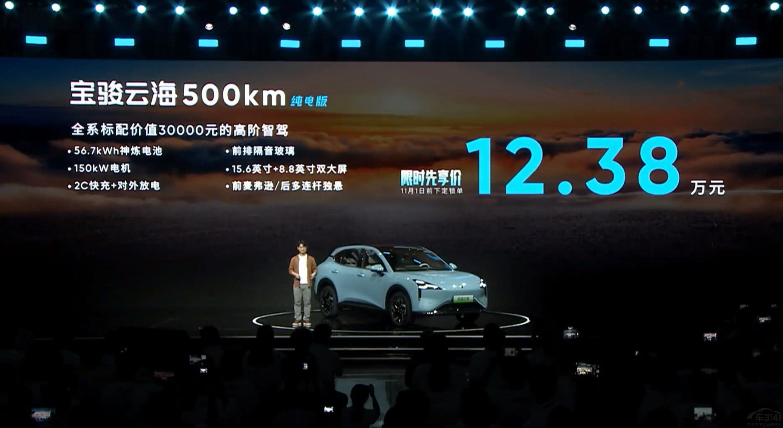 ���E�ƺ��ޕr(sh��)10.98�f(w��n)�� 10�f(w��n)�I���A���{��