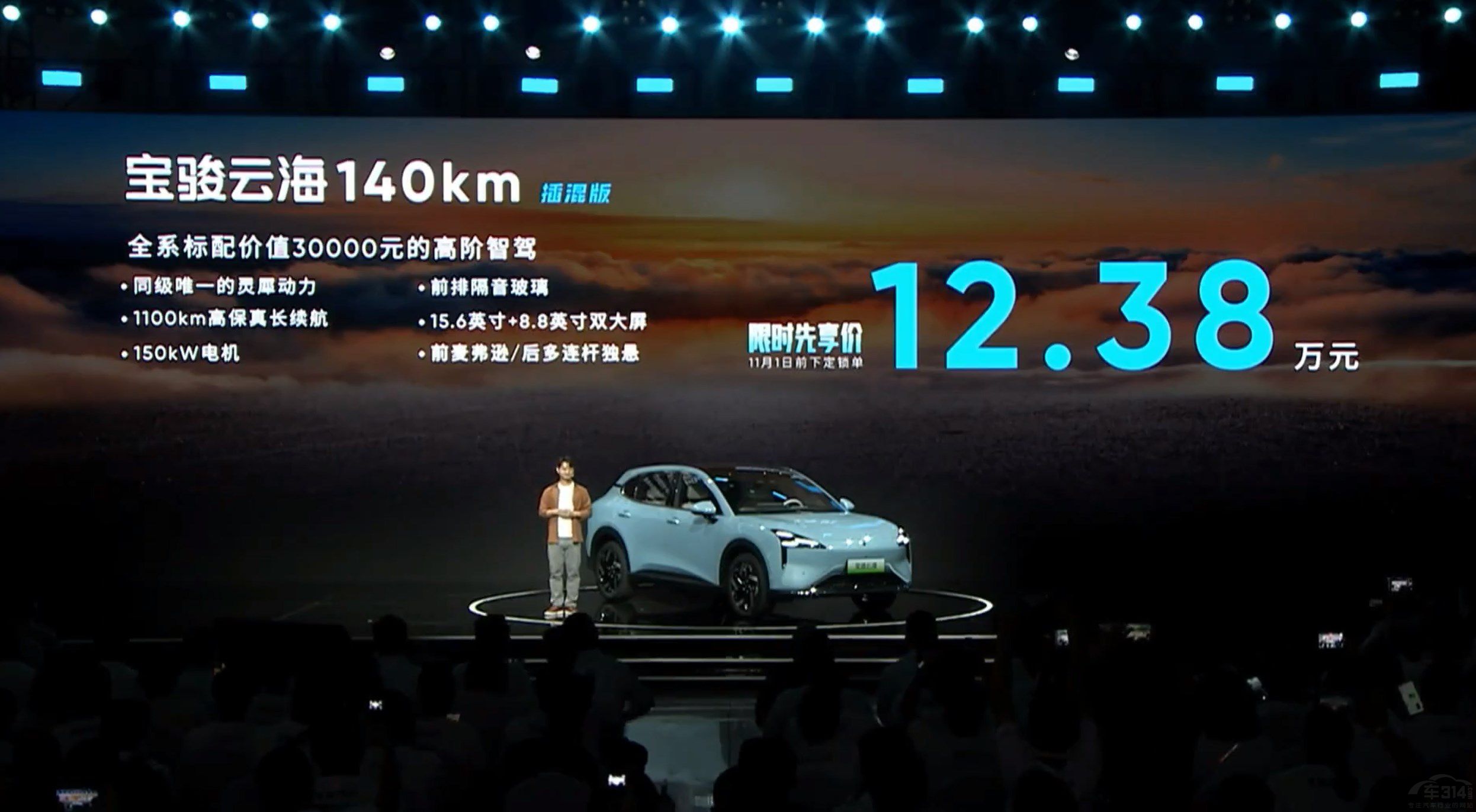 ���E�ƺ��ޕr(sh��)10.98�f(w��n)�� 10�f(w��n)�I���A���{��