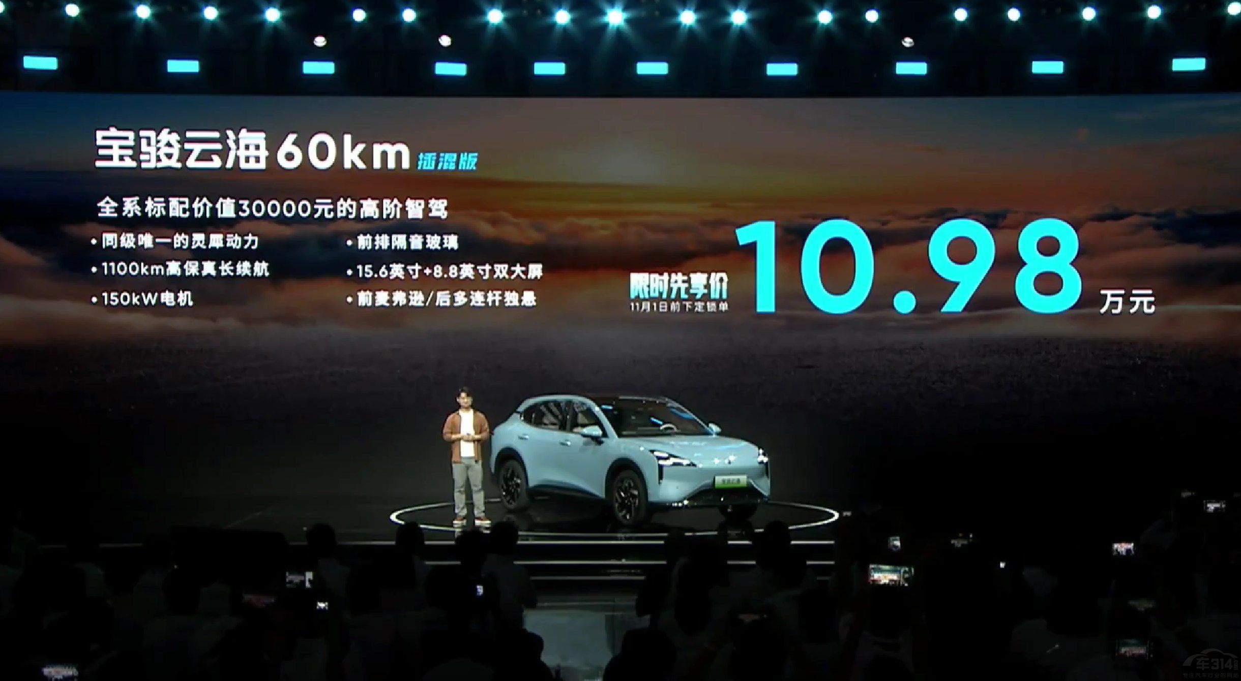 ���E�ƺ��ޕr(sh��)10.98�f(w��n)�� 10�f(w��n)�I���A���{��