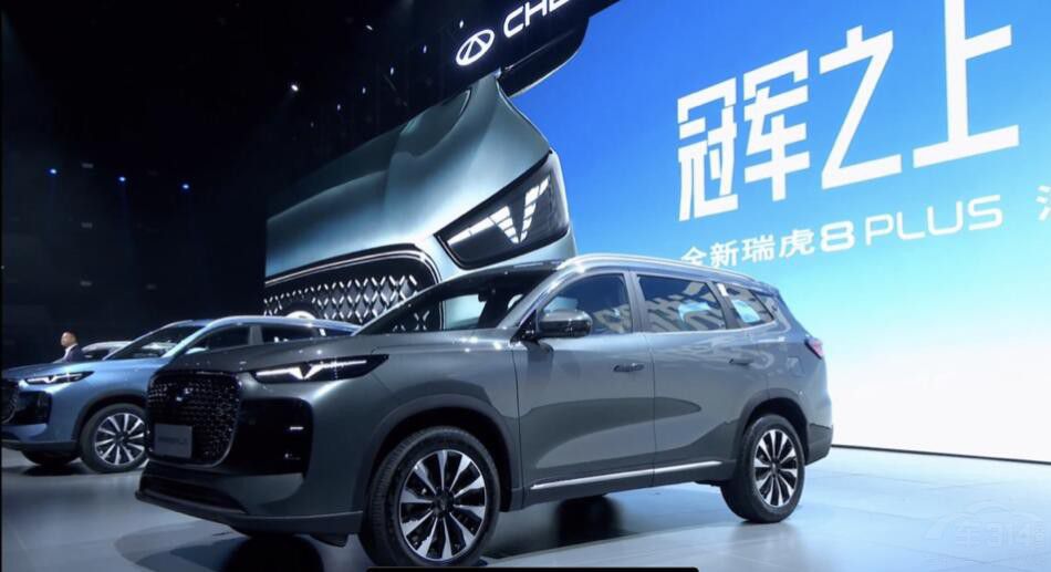 ʮ���fԪ�ăr�� ��8 PLUSϵ�� ����ֵ��