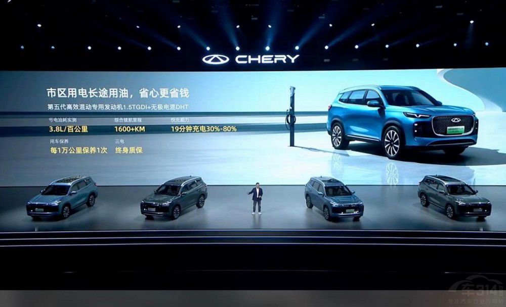 ������8 PLUS�I�Ŀһ����λ �㶮��