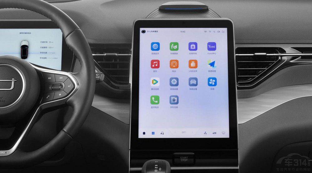 國民級SUV即將上新2025款奔騰T90搶先看 國民級SUV即將上新2025款奔騰T90搶先看