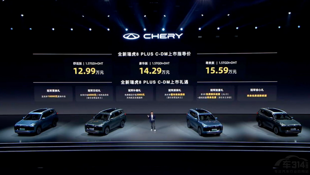 ������8 PLUS�I�Ŀ���һ����λ �㶮��