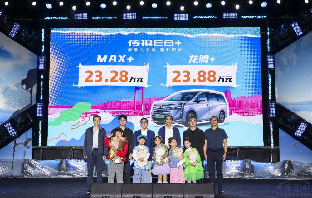 ������ƽ��������E8+ �ۃr(ji��) 23.28�fԪ����