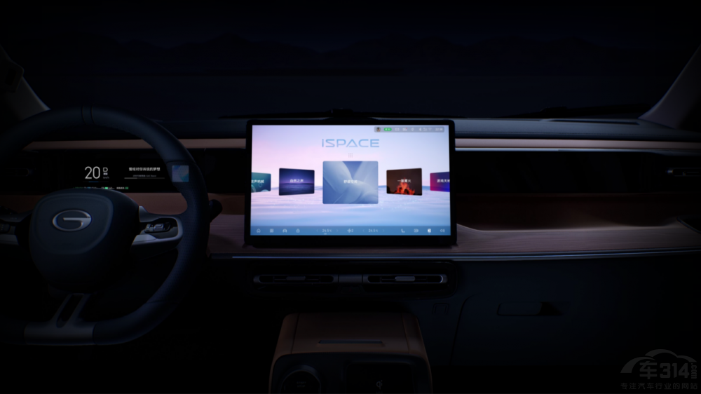 ������ƽ��������E8+ �ۃr(ji��) 23.28�fԪ��