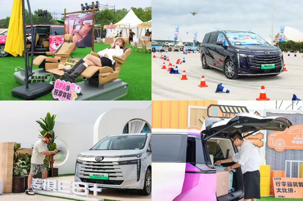 ������ƽ��������E8+ �ۃr(ji��) 23.28�fԪ����