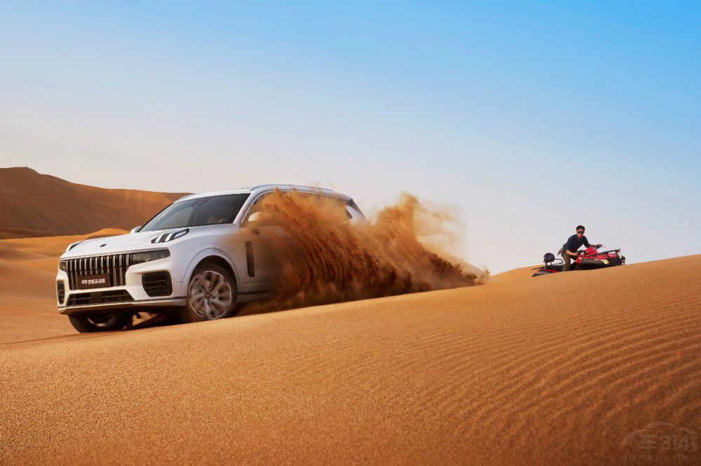 ȫ�r(sh��)���(q��) �I(l��ng)��09���(q��)�\(y��n)��(d��ng)��21.28�f(w��n)���u��