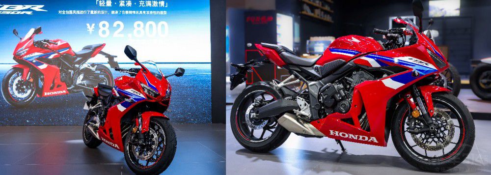 ��܇�� Honda ��2024�Ї�(gu��)Ħ����(hu��)�Ŵ�����