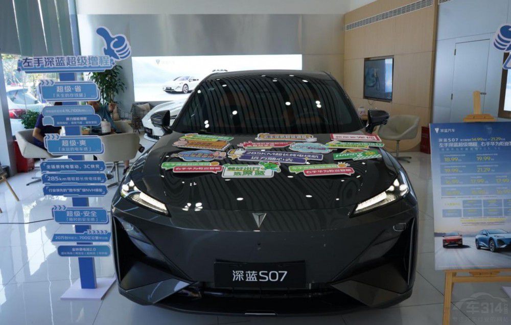 ��؛��(d��ng)�ԏ�(qi��ng)��SUV���𼼁����]���Y܇ɶ��