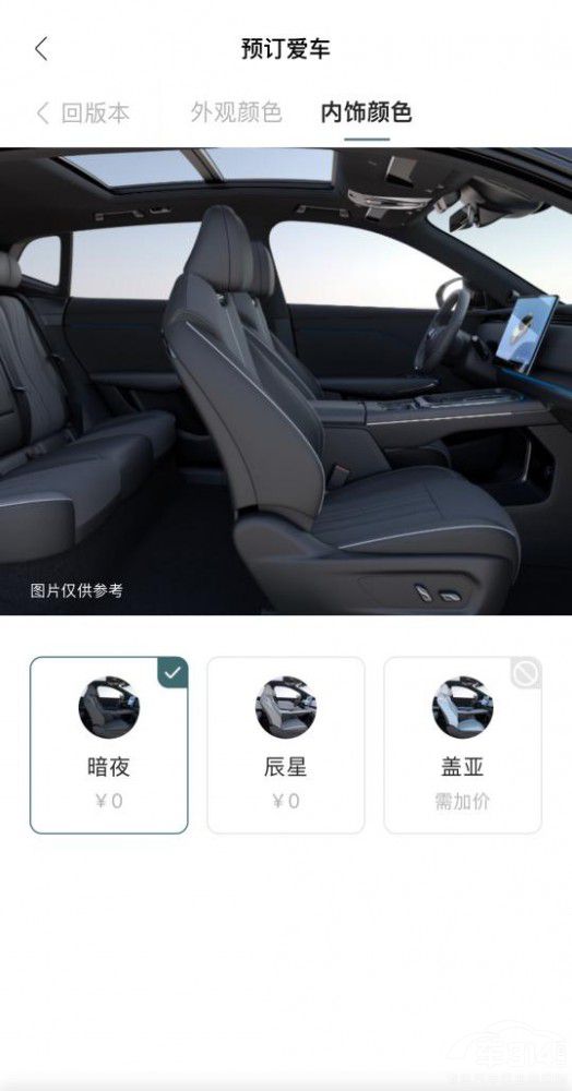 ���D֪���(n��i)���ɫ�l(f��)�� �|(zh��)�����M�_���A(y��)��