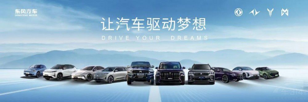 �ж� �|�L��܇�y6000�f�Ñ������͐�����