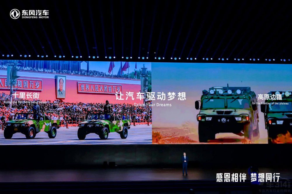 �ж� �|�L��܇�y6000�f�Ñ������͐�����