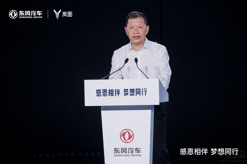 �ж� �|�L��܇�y6000�f�Ñ������͐�����