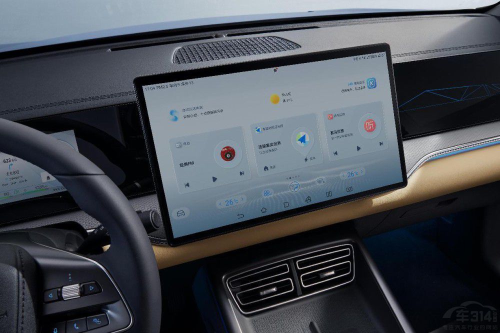 ������ʡֵ���ڶ�����ProDM-i����11.28�f