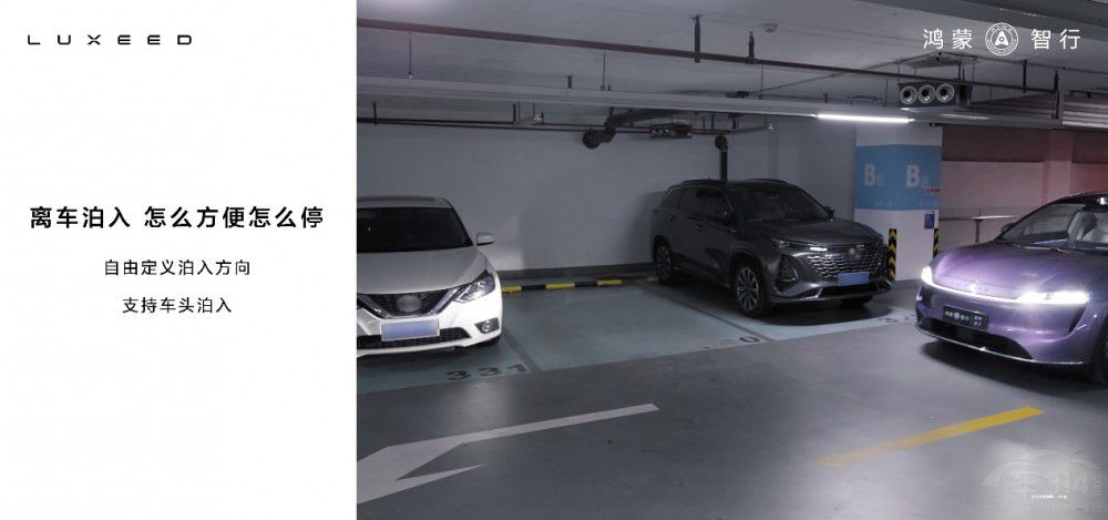 �ǽ����g�ǻ��I��SUV�ǽ�R7��ʽ������