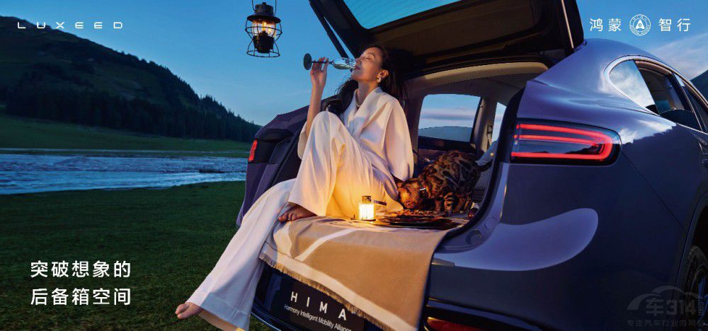 �ǽ����g�ǻ��I��SUV�ǽ�R7��ʽ������