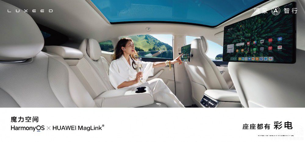 �ǽ����g�ǻ��I��SUV�ǽ�R7��ʽ������