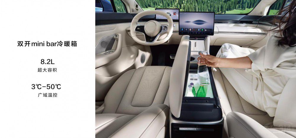 ���������׿��I��SUV�ǽ�R7 ��ʽ������