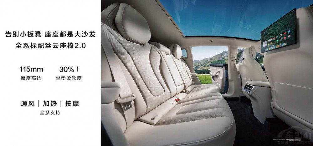 ���������׿��I��SUV�ǽ�R7 ��ʽ������