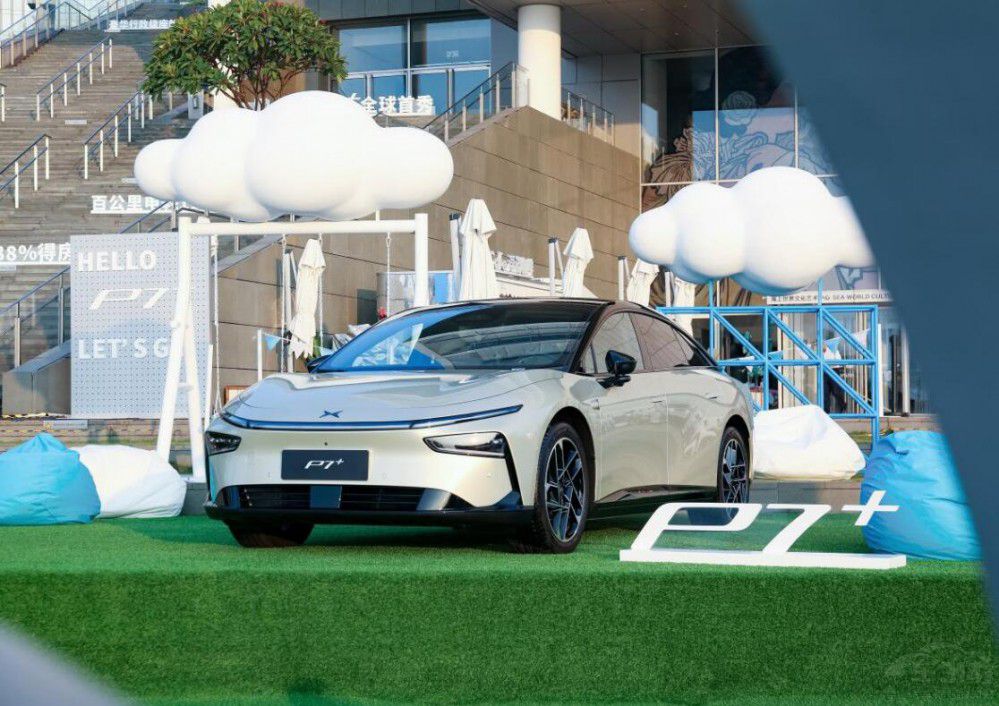 20���f(w��n)��3�״��S�࣬С�iP7+߀��ɶ��(y��u)��(sh��)