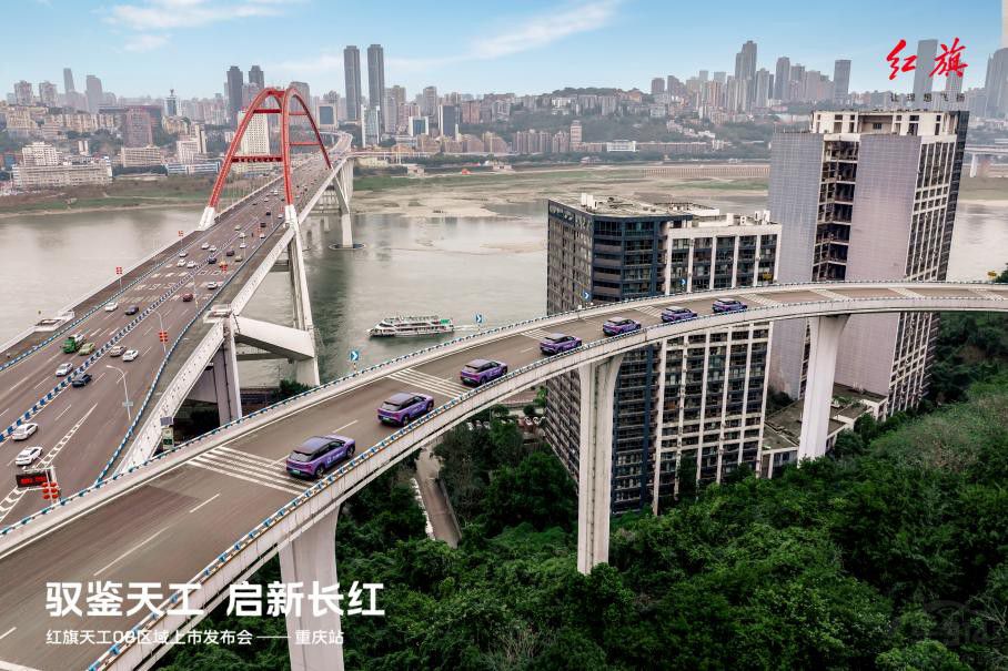 �t���칤08�^(q��)�����аl(f��)����վ���ؑc��Ļ