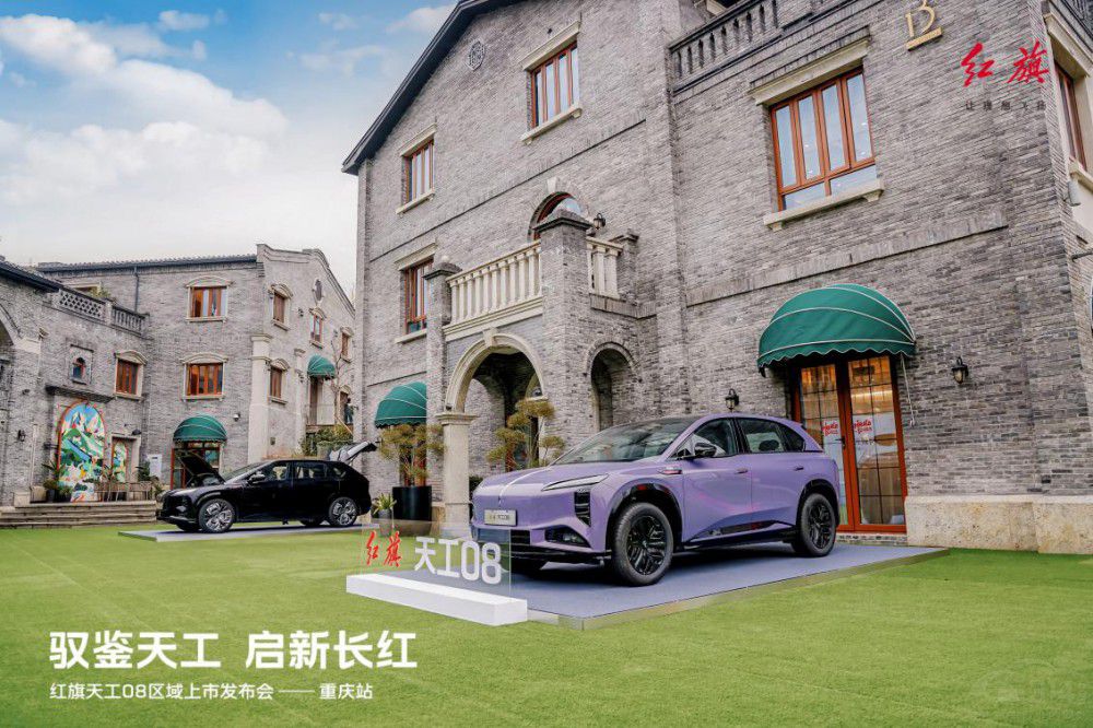 �t���칤08�^(q��)�����аl(f��)����վ���ؑc��Ļ