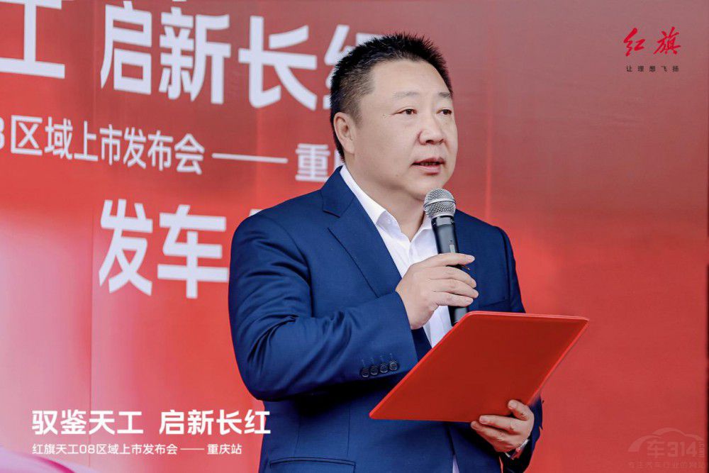 �t���칤08�^(q��)�����аl(f��)����վ���ؑc��Ļ