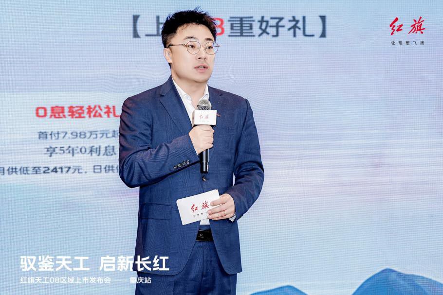 �t���칤08�^(q��)�����аl(f��)����վ���ؑc��Ļ