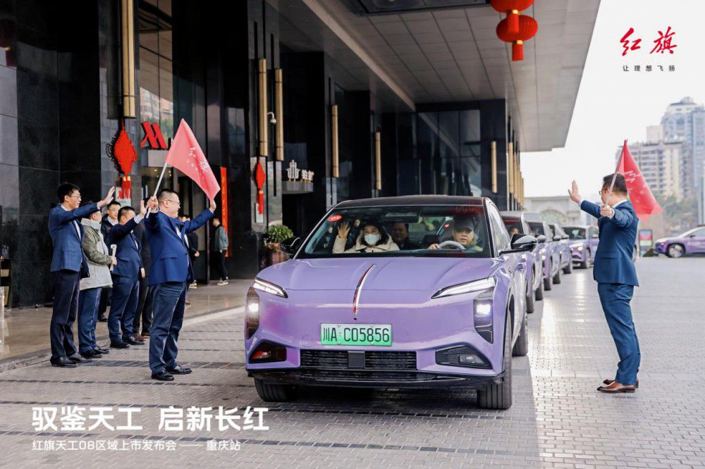 �t���칤08�^(q��)�����аl(f��)����վ���ؑc��Ļ