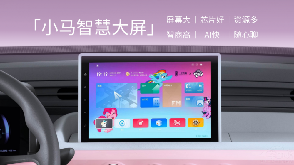 ���vС�R2����܇ ͬ��ΨһDeepSeek�ӳ�