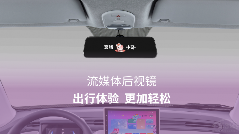 ���vС�R2����܇ ͬ��ΨһDeepSeek�ӳ�