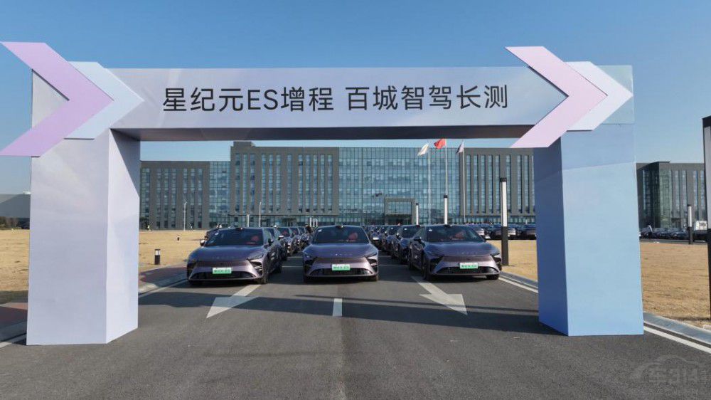 �˗U���ǼoԪES���̰��A��16.28�fԪ��