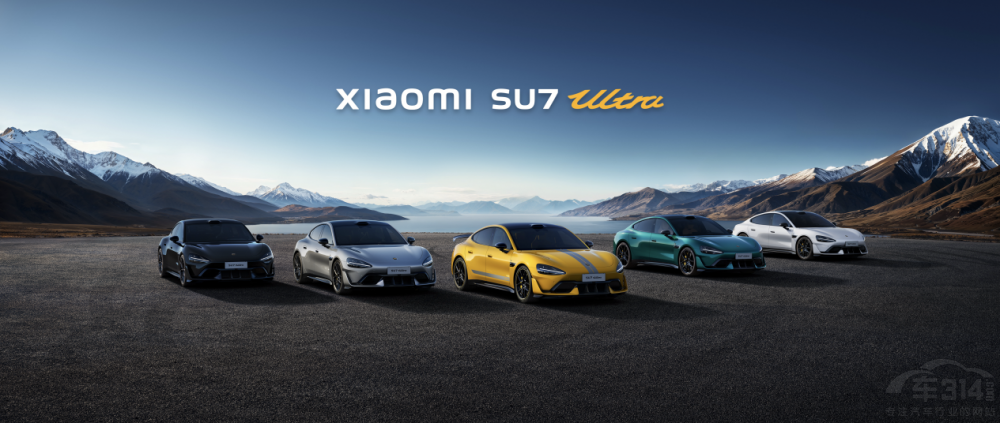 �����{�S��(qi��ng)�� С�� SU7 Ultra�ۃr(ji��)52.99�f