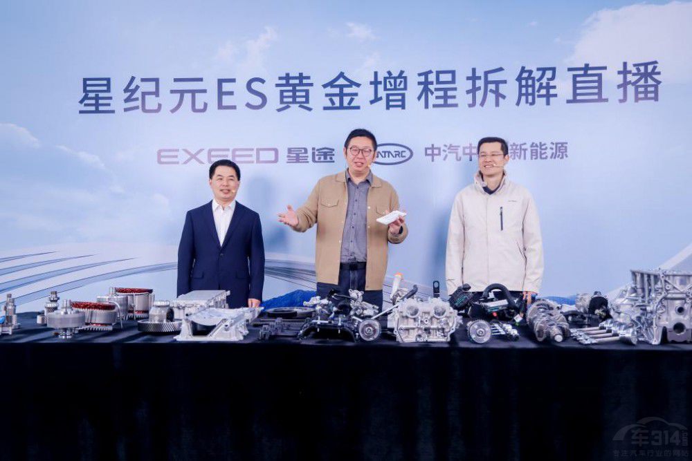 �˗U���ǼoԪES���̰��A��16.28�fԪ��