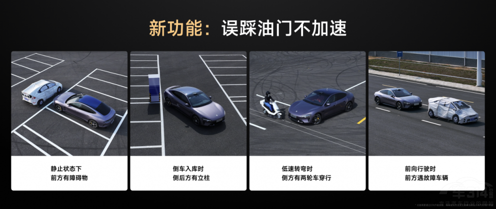 �����{�S��(qi��ng)�� С�� SU7 Ultra�ۃr(ji��)52.99�f