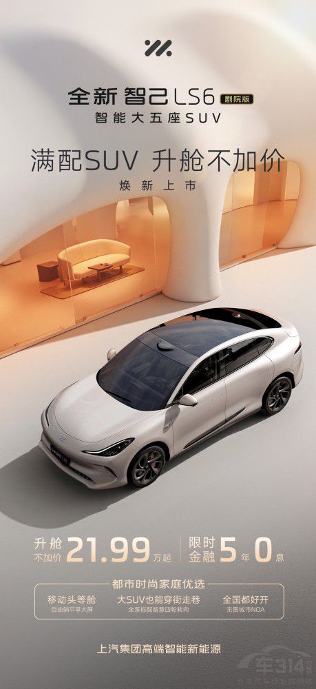 �M����œ���Ӄr��ȫ���Ǽ�LS6��Ժ������