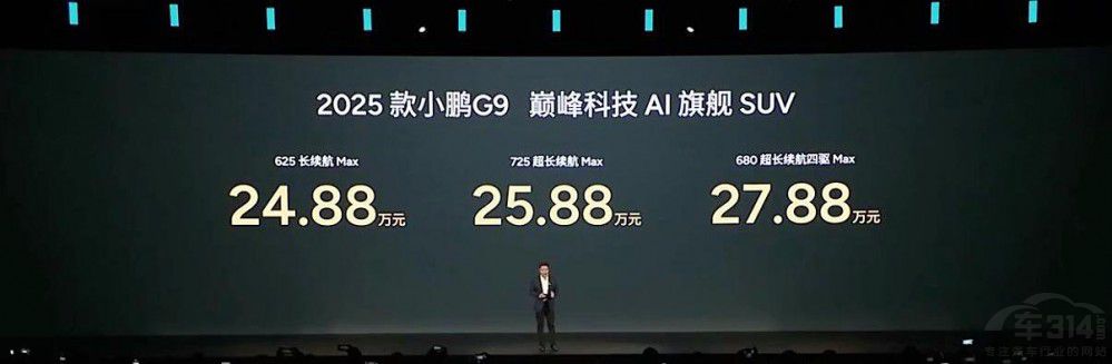 ������������x�����¿�С�iG9�o����