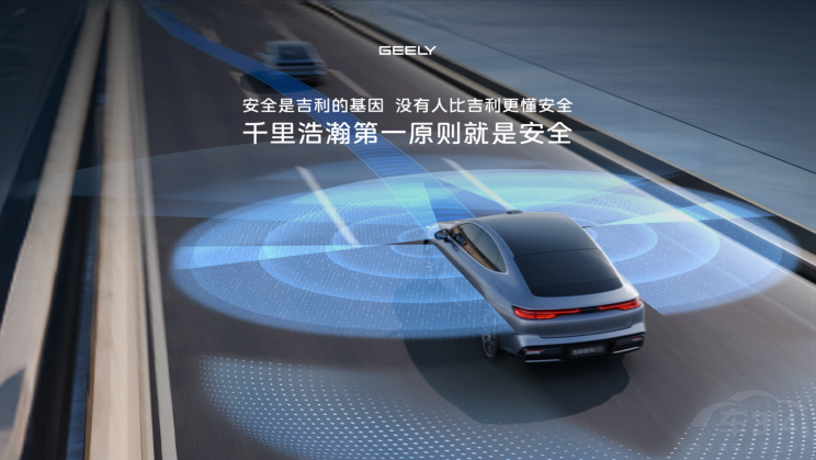 ����ǧ���������F(xi��n)���{ƽ��(qu��n)�c��ȫƽ��(qu��n)