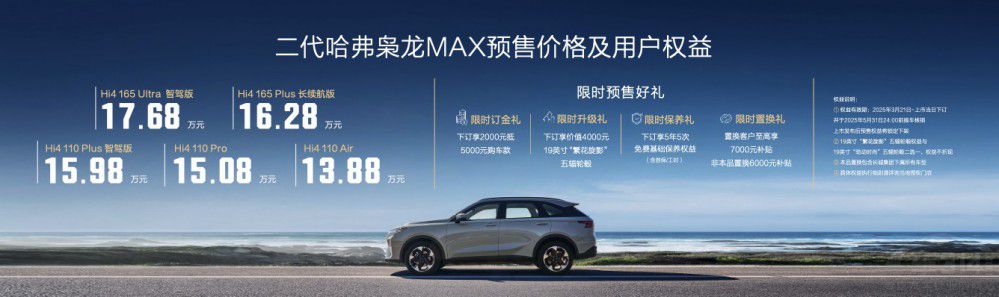 ����A���{�����������n��MAX�_���A(y��)��