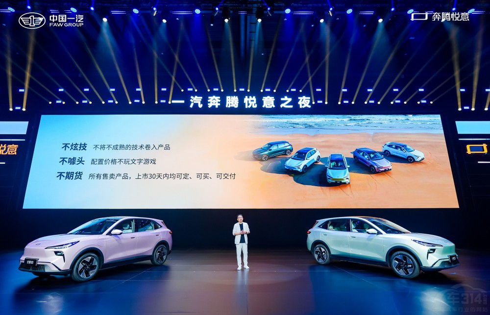 9.29�fԪ�� һ�����v����03"����·"����