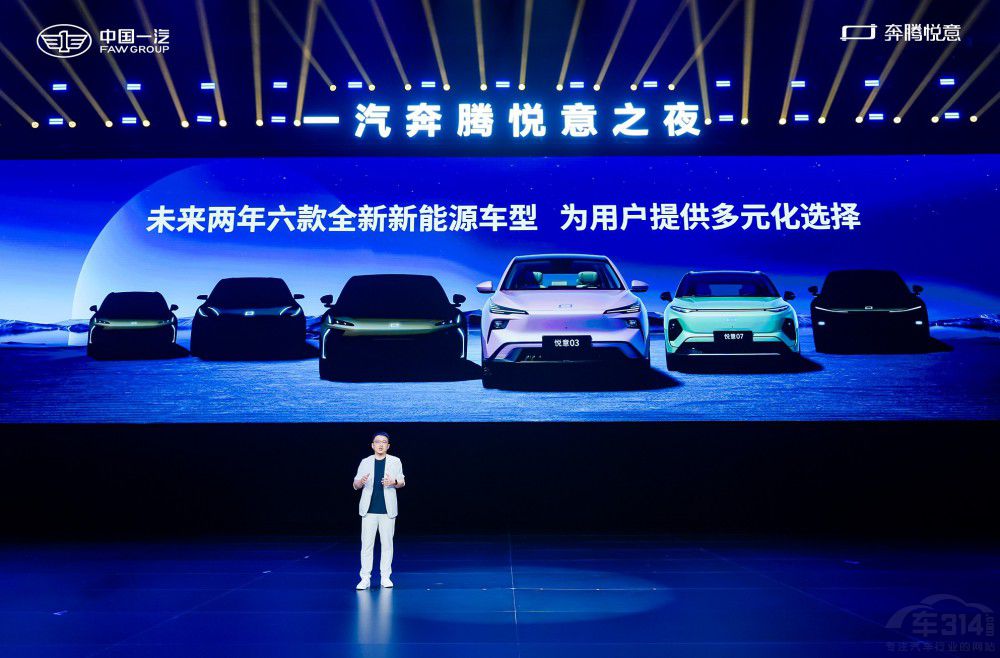 9.29�fԪ�� һ�����v����03"����·"����